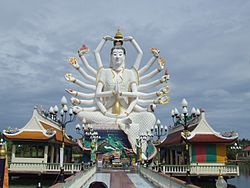 Wat Plai Laem things to do in Ko Samui