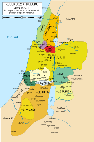 12 Tribes of Israel Map(tp).svg