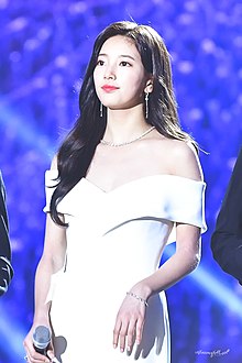 Bae Suzy Wikipedia