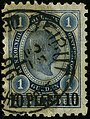 10 piaster issue 1892, deep blue, cancelled at BEIRUT on 25-01-1896. Mi26