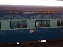 19215 Saurashtra Express - AC 3 tier coach 19215 Saurashtra Express - AC 3 tier coach.jpg