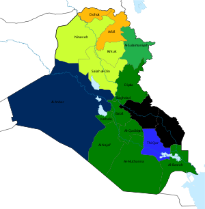 2005 élections irakiennes.svg