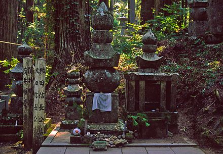 Grave of Oda Nobunaga at Mount Kōya, Wakayama Prefecture.