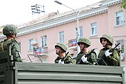 Русский: День Победы в Донецке