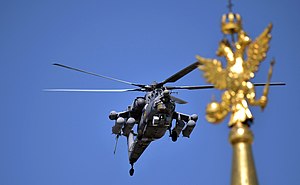 2018 Moscow Victory Day Parade 60.jpg