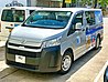 Toyota Hiace H300