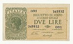 Miniatura per 2 lire (moneda de carta)