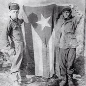 65th Infantry and Puerto Rican flage.jpg