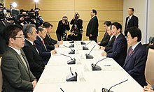 相模原障害者施設殺傷事件 Wikipedia