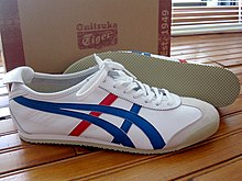 helicopter Mustache Odysseus Onitsuka Tiger - Wikipedia