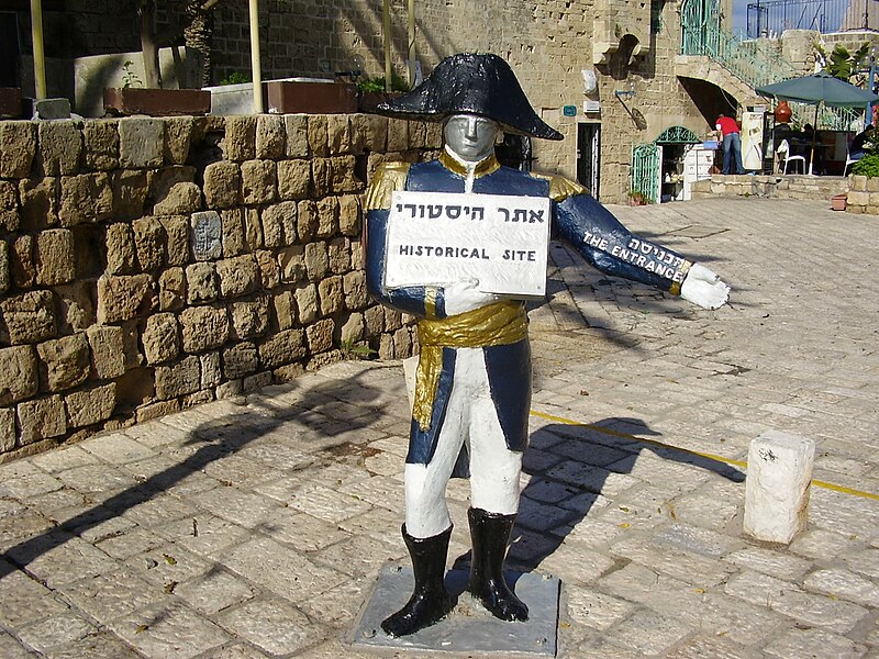 File:A statue of a french soldier, Old Jaffa, Israel (195).jpg