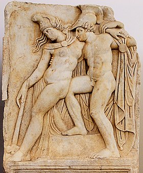 Achille et Penthésilée, Musée archéologique d'Aphrodisias