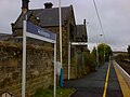 Station van Acklington