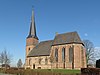 Nederlands hervormde kerk