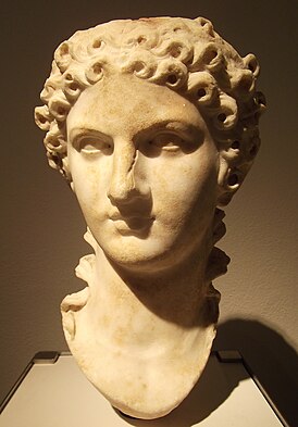 Agrippina de Jongere