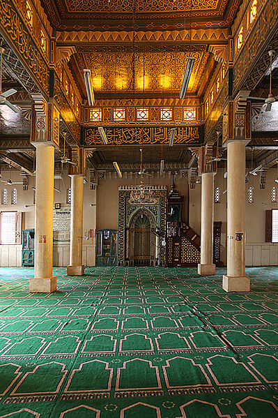 File:AkhmimMuhammadInside.jpg