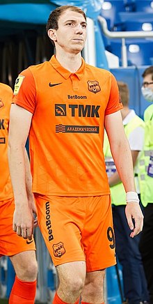Aleksei Gerasimov (pesepakbola, yang lahir tahun 1993) 2020.jpg