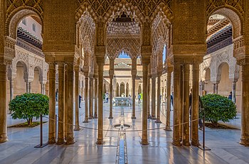 Patio de los leones, Alhambra