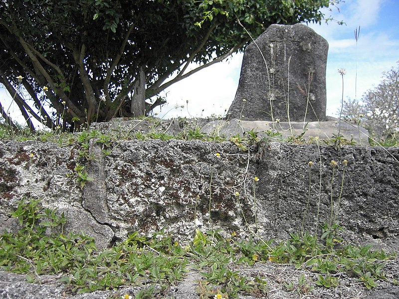 File:American Memorial Hinode Shrine - Tinian - panoramio (2).jpg