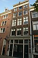 Singel 1, Amsterdam Rijksmonument-ID: 5146