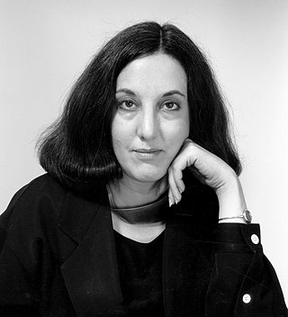 <span class="mw-page-title-main">Anna Cohn</span> American museum director and Judaic scholar (1950–2019)