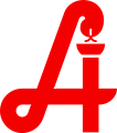 شعار أحمر مماثل لحرف A يستخدم في النمسا.