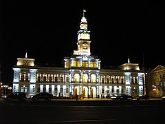 Arad - Administration Palace