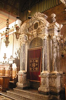 Arche sainte de la synagogue italienne de Padoue (1617)