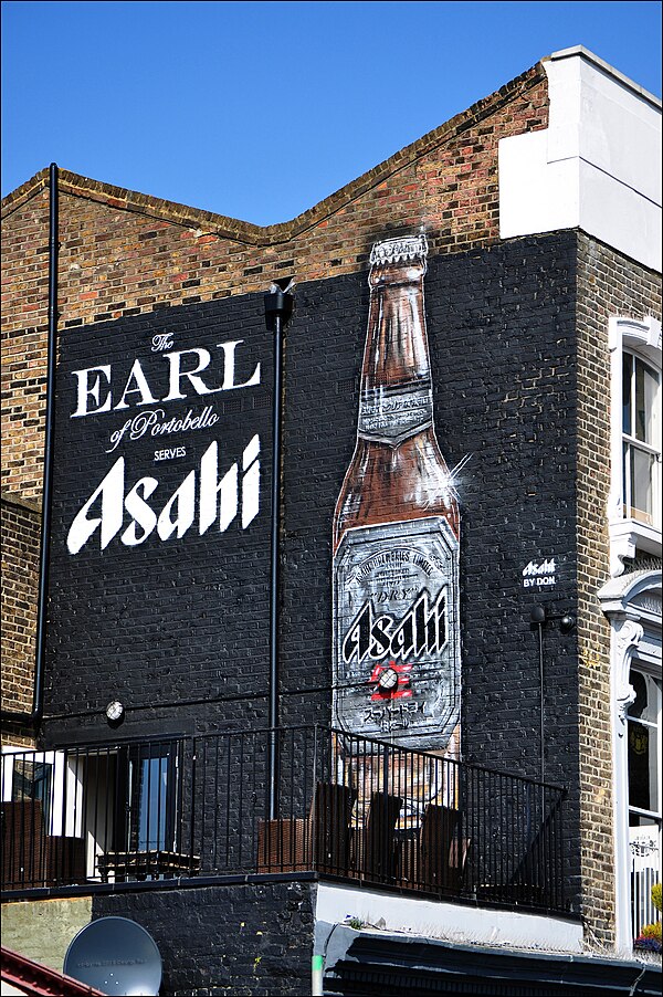 Advertisement on Golborne Road, London