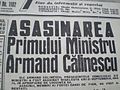 Thumbnail for Assassination of Armand Călinescu