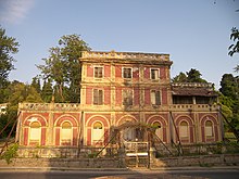 The Aspioti Mansion in Corfu