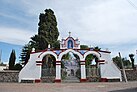 Capilla de los Herreros