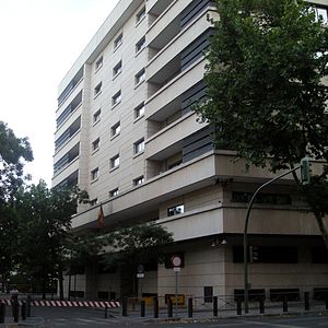 Audiencia Nacional de España.