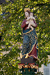 Fontaine de la Vierge