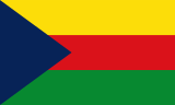 Bandera de Upala.svg