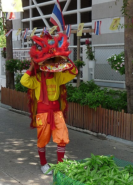 File:Banlangphu - Costume traditionnel.jpg