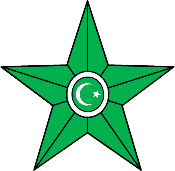 File:Barnstar Pakistan.png