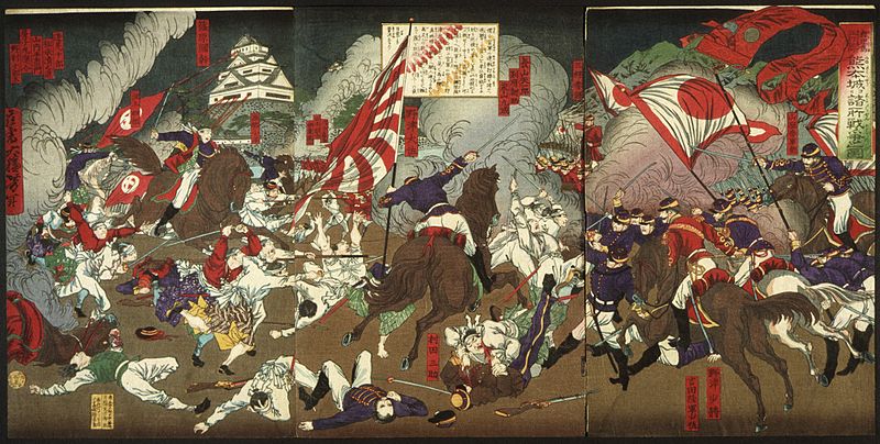 File:Battle around Kumamoto Castle LACMA M.84.31.321a-c.jpg