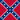 Az Amerikai Konföderációs Államok harci zászlaja.svg