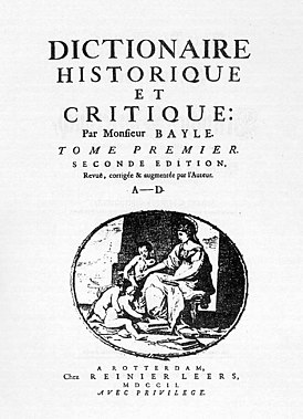 Титульный лист первого тома второго издания (Роттердам, 1702)