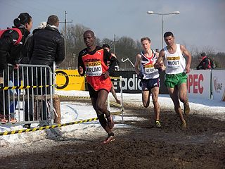 Phillip Kiplimo Ugandan long-distance runner