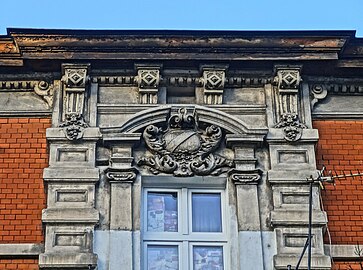 Detail of the balcony pediment