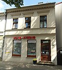 Berlijn-Friedrichshagen Bölschestrasse 55 (09095691) .JPG