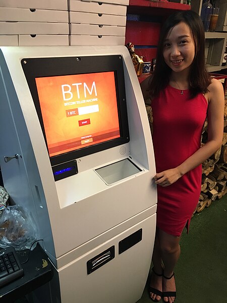 Tập_tin:Bitcoin_Vietnam_ATM.jpg