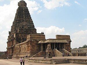 Brihadeeswarar Temple 01.jpg