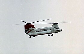 G-BWFC, l'appareil impliqué dans l'accident, ici à l'aéroport d'Aberdeen en mai 1982.