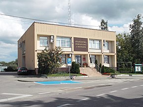 Edifício do Condado de Sejny 01.jpg