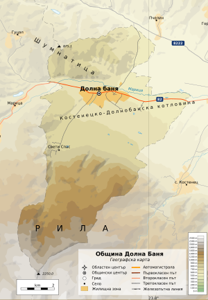 Община Долна-Баня на карте