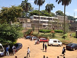 Campus University of Yaoundé I (2014) view from scolarité 2.JPG