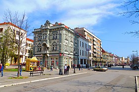 Зрењанин: Историја, Градска насеља, Култура